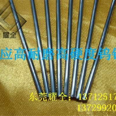 CD-18美国肯纳进口钨钢耐腐蚀钨钢板材图2