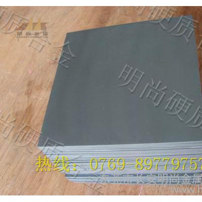 供应耐冲击CD636钨钢 CD636高韧性抗冲压钨钢板图3