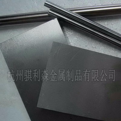 供应高韧性钨钢 RG25黑金钢RG10 瑞典肯纳钨钢板 RG-25硬质合金  耐磨进口钨钢图2