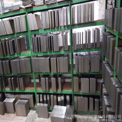 PD650/CD650硬质合金肯纳钨钢板料圆棒 PD650钨钢图7
