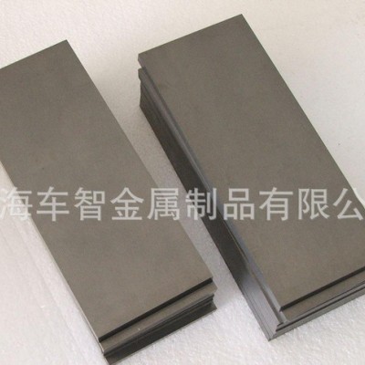 现货 V10钨钢 高强度耐磨V10钨钢板 钨钢棒五金模具专用图1