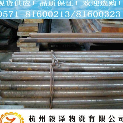 W2Mo9Cr4V2圆钢 高韧性耐冲击高速钢 直销 可切割零图2