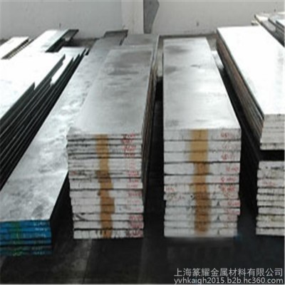 W18Cr4V高速工具钢 模具钢材图6