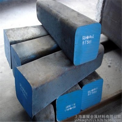 W18Cr4V高速工具钢 模具钢材图2