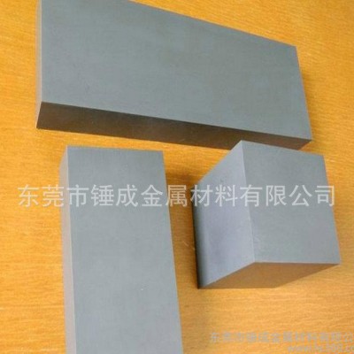 美国肯纳CD50钨钢板 CD-70细颗粒钨钢板块 CD50易图2