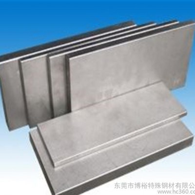 w6mo5cr4v2高工钢 M(w6mo5cr4v2)高速钢 圆钢 规格齐全图1
