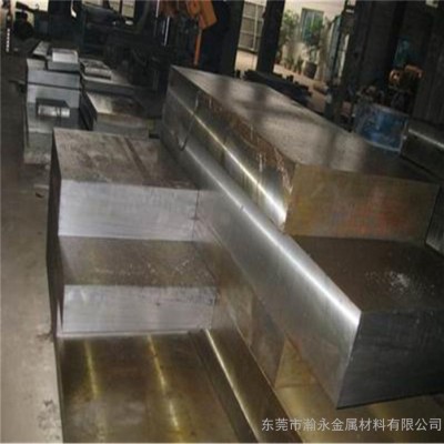 厂家供应W18Cr4V W9Mo3Cr4V钨系通用性高速钢图3