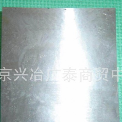 **高速钢W6Mo5Cr4V2高速钢图1
