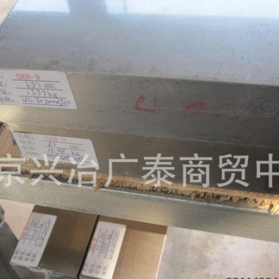 **高速钢W6Mo5Cr4V2高速钢图3
