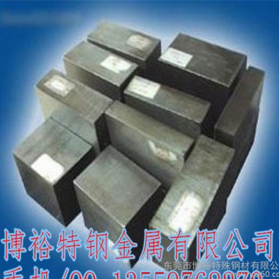 专业**性能材料W2MO9CR4VCO8高速工具钢 规格齐全图1