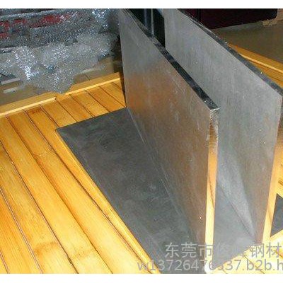 深圳GB 4Cr5MoSiVの广州CW6Mo5Cr4V2高速钢//板块 圆棒图2