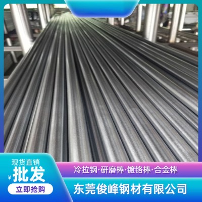 供应4Cr14Ni14W2Mo耐热不锈钢棒-圆钢-奥氏体不锈钢图3