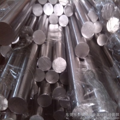 不锈钢9Cr18Mo磨光棒 直径1mm 2mm 3 4 5 6图2