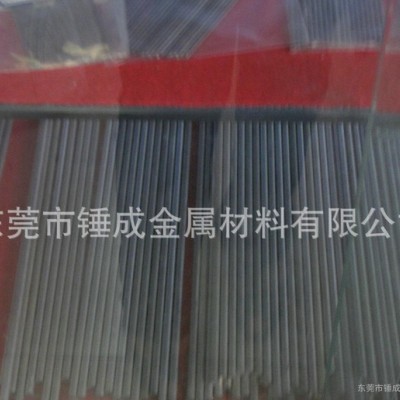 日本进口D1高韧性钨钢板 进口D20超硬钨钢棒 D20高耐腐图3