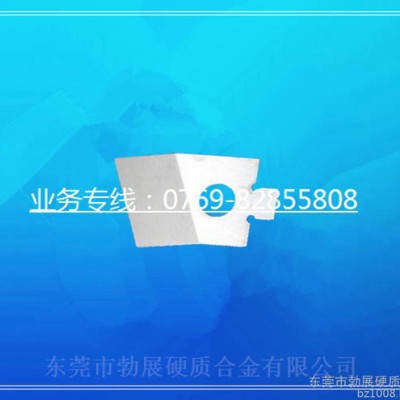 硬质合金台湾春保钨钢KG6钨钢板材图3