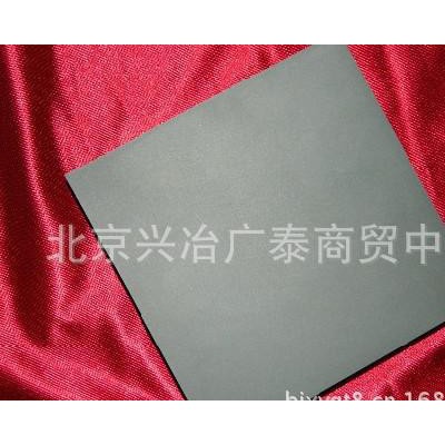 YL50钨钢板块，高品质YL50硬质合金板块 冲压用整体模具工具图2