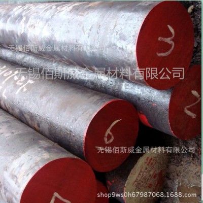 W6Mo5Cr4V2高速钢 W6Mo5Cr4V2圆钢 钢板  零售图1