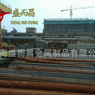3CR2W8V热作模具钢 高速钢钢板超大锻件可加工定制图2