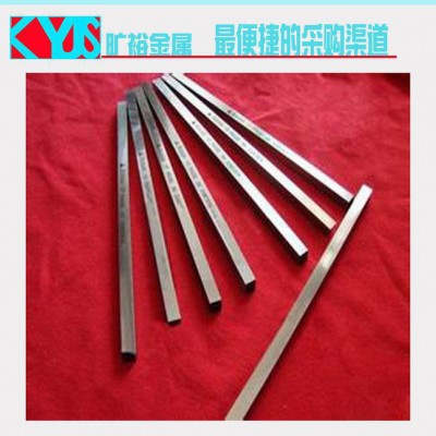 W6Mo5Cr4V2高速工具钢 高硬度高韧性圆棒/板料图1