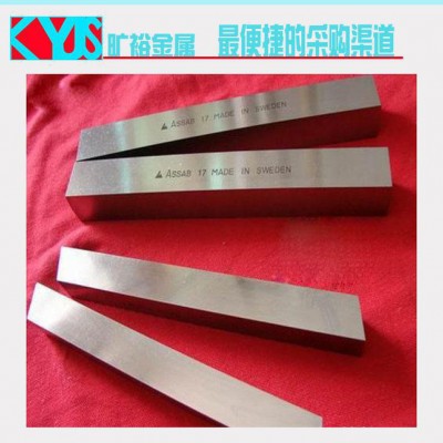 W6Mo5Cr4V2高速工具钢 高硬度高韧性圆棒/板料图2