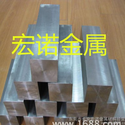 **W6MO5CR4V2CO5高速粉末高速钢 板 圆规格齐全图3