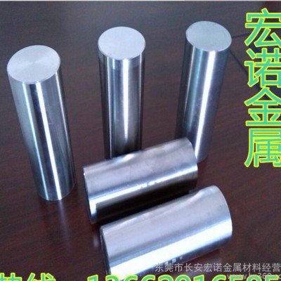 **W6MO5CR4V2CO5高速粉末高速钢 板 圆规格齐全图1