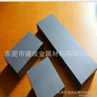 株洲钻石牌MZ30高抗腐蚀钨钢板 高品质MZ30耐冲压通用钨图1