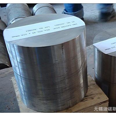 W6Mo5Cr4V2A1钨钼系超硬型高速钢图3