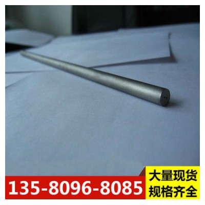 熔炉斯伯VD45钨钢 高硬度VD45钨钢板 钨钢棒 **价廉图2