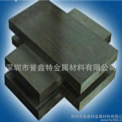 美国肯纳耐磨耐腐蚀CD650钨钢板 各种规格齐全光亮CD650钨钢块 CD650钨钢板材图3
