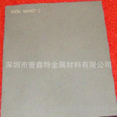 美国肯纳耐磨耐腐蚀CD650钨钢板 各种规格齐全光亮CD650钨钢块 CD650钨钢板材图2