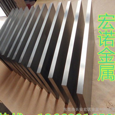 W9Mo3Cr4V高速工具钢 圆棒 圆钢 高速钢 板材 品种图1