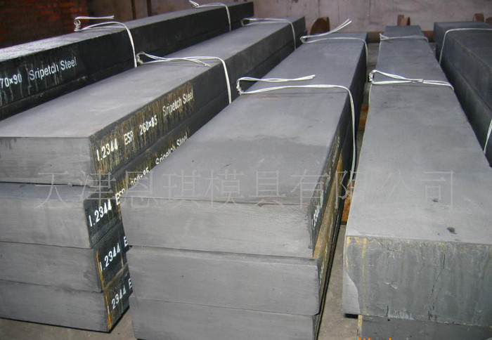 供应进口国产模具钢W6Mo5Cr4V2 高速钢