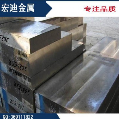 特价**W6Mo5Cr4V2A1高速钢钢 W6Mo5Cr4V2A1钢成分及应用图2