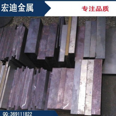 特价**W6Mo5Cr4V2A1高速钢钢 W6Mo5Cr4V2A1钢成分及应用图1