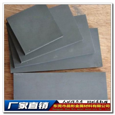 晨彬供应M30硬质合金M30钨钢圆棒M30钨钢管  规格齐全图2