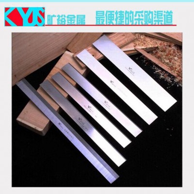 大同SKH-9高速钢 高耐磨冲压模具钢 高韧性工具钢图1