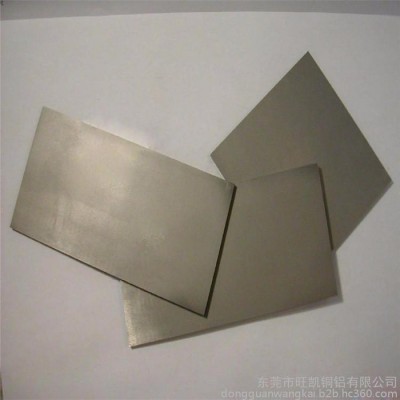 旺凯D40硬质合金 D40高耐磨高韧性硬质合金 钨钢圆棒图4