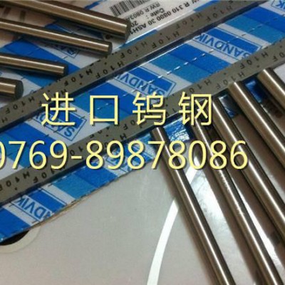 PN90高寿命精磨棒 进口钨钢圆棒 进口耐高温硬质合金刀具图2