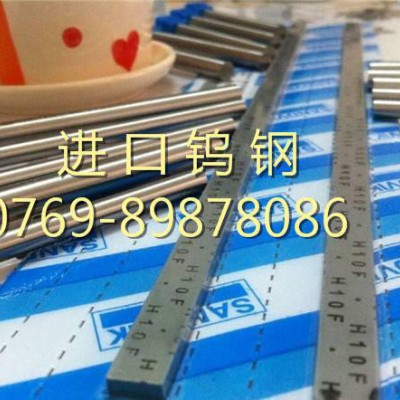 PN90高寿命精磨棒 进口钨钢圆棒 进口耐高温硬质合金刀具图3