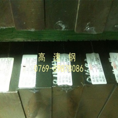 瑞典一胜百skh51高速钢 高速钢针 铬钼钒粉末高速钢**图2