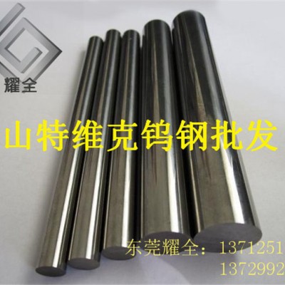 瑞典XF-25进口钨钢/高品质钨钢圆棒图2