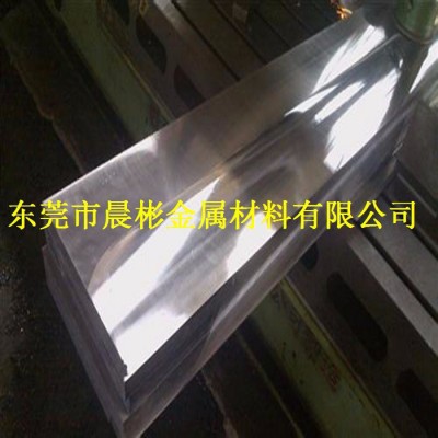 晨彬供应CPMM高速钢 CPMM4高速钢棒    规格齐全图3