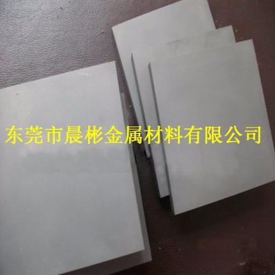 晨彬供应CPMM高速钢 CPMM4高速钢棒    规格齐全图2