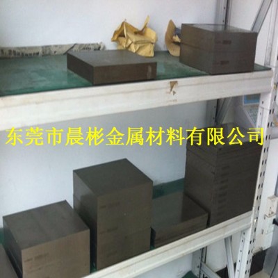 晨彬供应CPMM高速钢 CPMM4高速钢棒    规格齐全图1