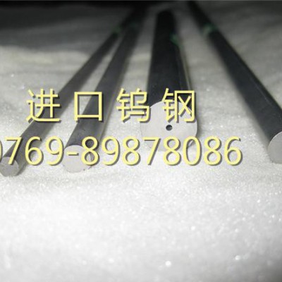 Z30进口钨钢圆棒 80mm直径单孔圆棒  单孔圆棒价格图2
