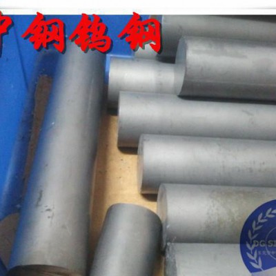 直径na30钨钢 可定制规格无磁钨钢圆棒 硬质合金图1