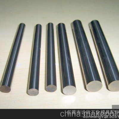 高速钢冲针 粉末高速钢ASP60冲头 SKH-55衬套 M42冲针图1
