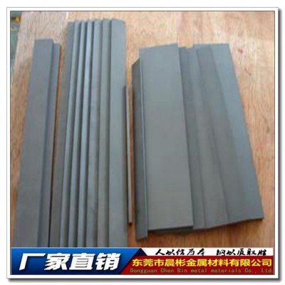 晨彬供应X407硬质合金 X407高硬度高耐热钨钢圆棒 板材图3