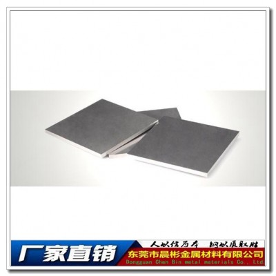 晨彬供应X407硬质合金 X407高硬度高耐热钨钢圆棒 板材图2